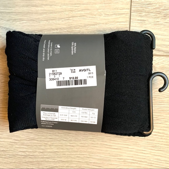 Smart Set - Textured Tights - Picture 2 of 5